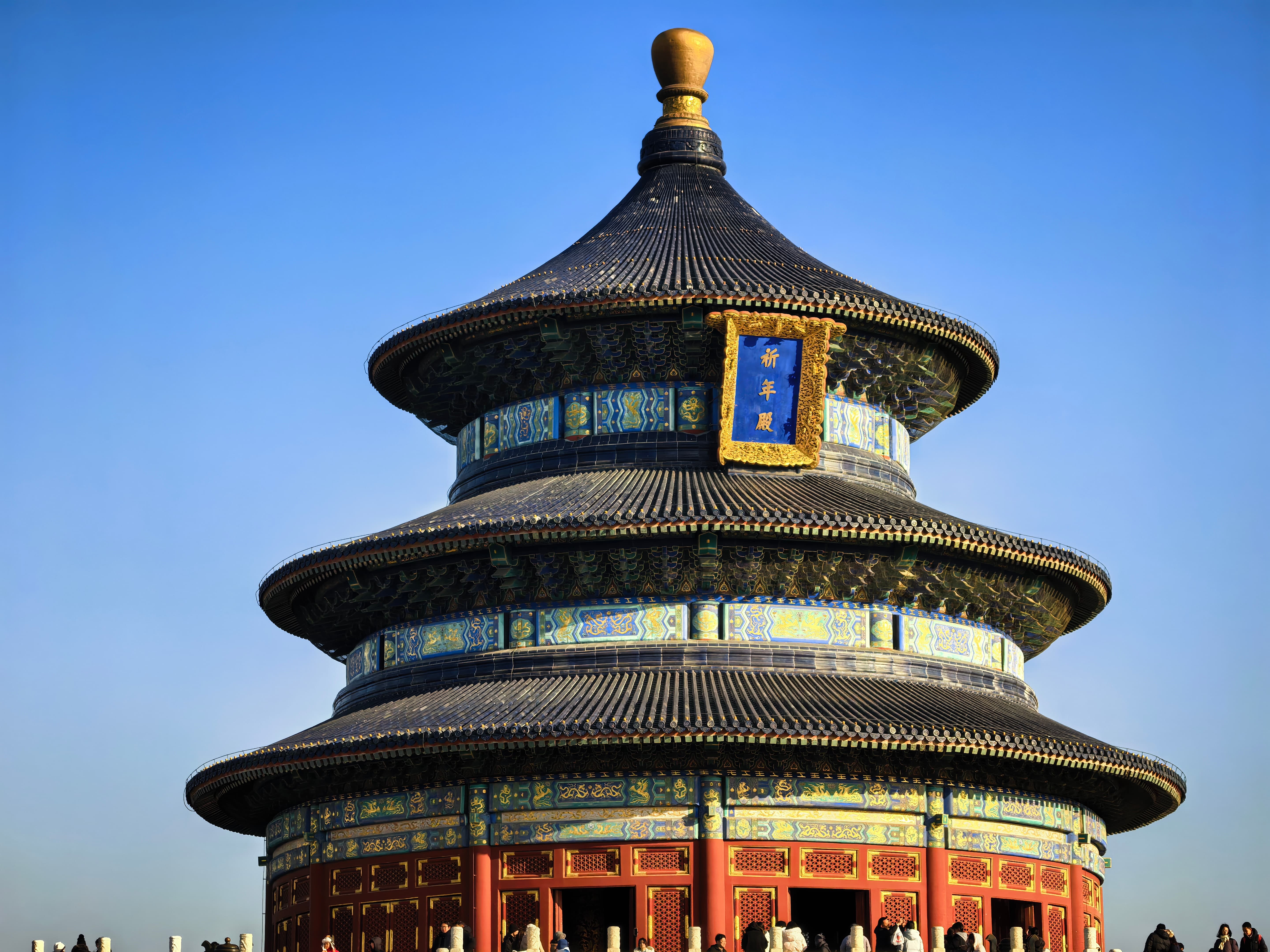 Temple of Heaven Panorama